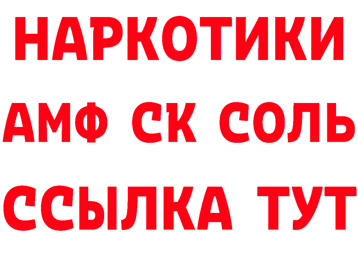 Как найти закладки? дарк нет официальный сайт Лянтор